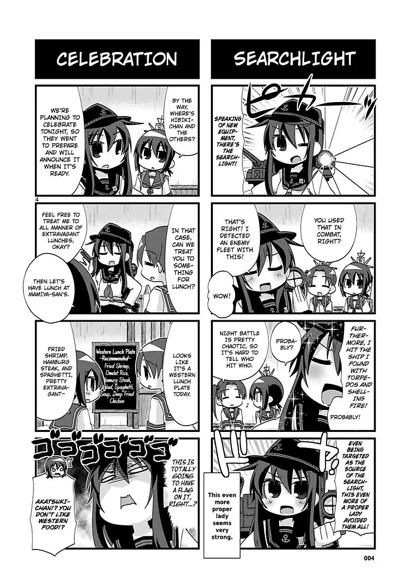 Kantai Collection -KanColle- Chapter 125 4